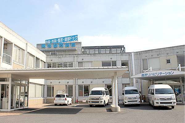 香川医療生活協同組合 高松協同病院