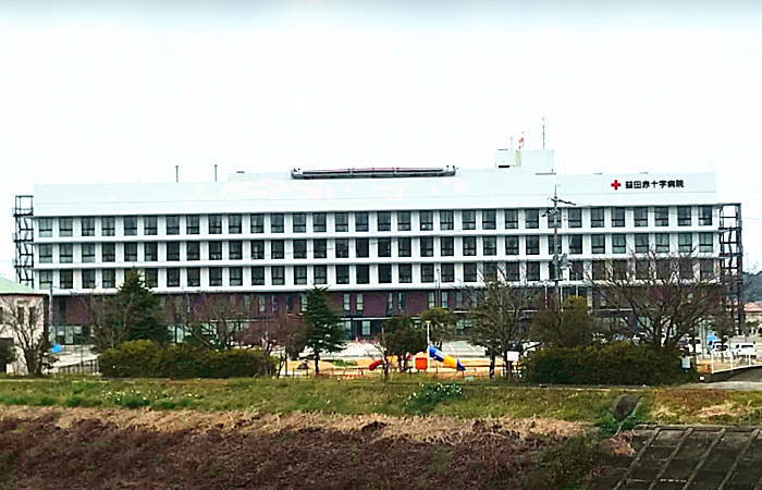日本赤十字社　益田赤十字病院