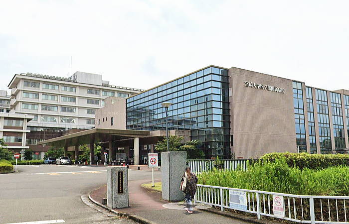 国立大学法人 宮崎大学医学部附属病院	