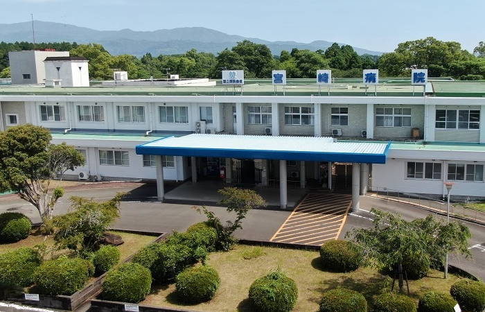 独立行政法人国立病院機構 宮崎病院