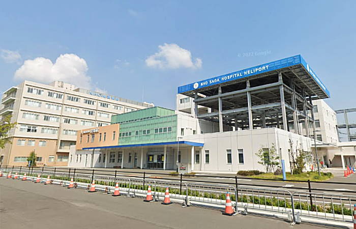独立行政法人国立病院機構 佐賀病院